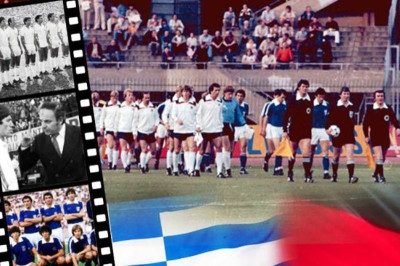 Euro 1980: Όταν η Ελλάδα τα έβαζε με την Γερμανία