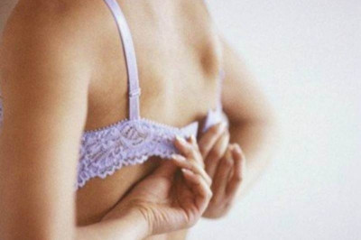 Κι όμως! Και οι άντρες φοράνε σουτιέν!