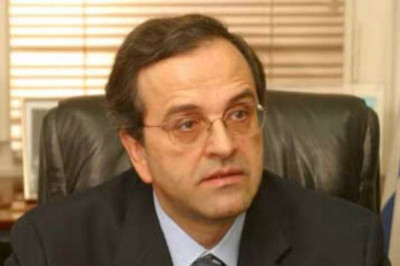 H ανακοίνωση για την παραίτηση Βερνίκου