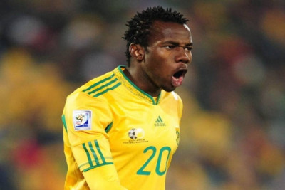 Μπονγκανί Κουμαλό