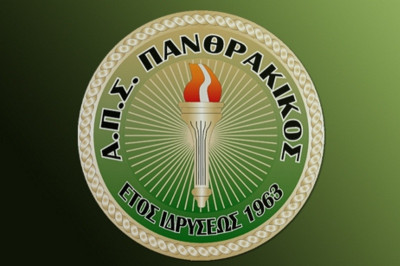 Ώρα… άδειας για τον Πανθρακικό