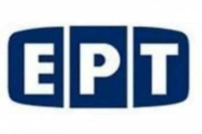 ΕΡΤ: Την Παρασκευή αναμένονται οι παραιτήσεις του ΔΣ