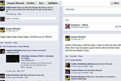 Τρελαμένος με ΠΑΟΚ ο Κουμαλό