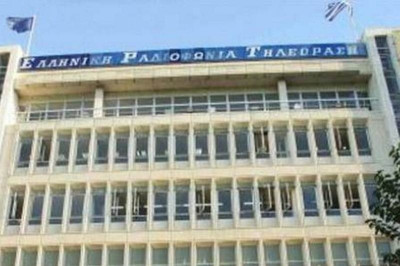 Σκανδάλων... συνέχεια στην ΕΡΤ