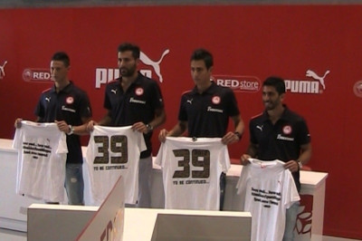 Ολυμπιακός: Στο Red Store οι «νέοι» (video)