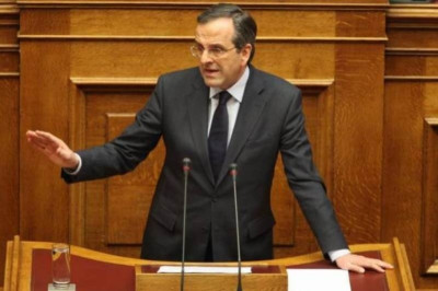 Α. Σαμαράς – Πρόσω ολοταχώς για μεταρρυθμίσεις