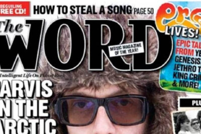 «Λουκέτο» σε μηνιαίο μουσικό περιοδικό