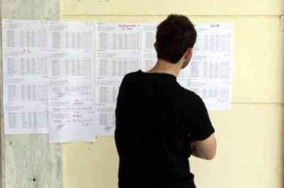 Νέο κρούσμα υποβολής πλαστού μηχανογραφικού