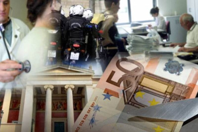 Μείωση μέχρι 20% στα ειδικά μισθολόγια