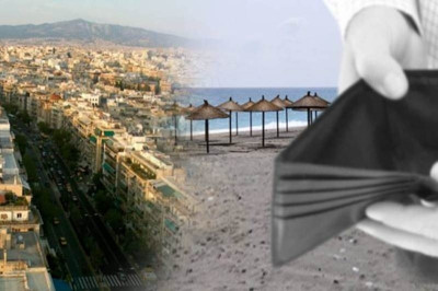 Δεν θα πάνε διακοπές οι 7 στους 10 Έλληνες
