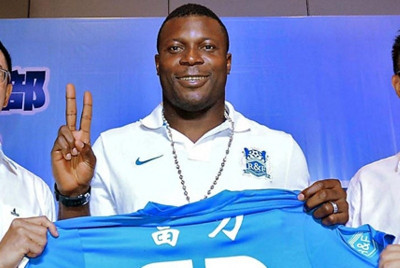 Ανακοίνωσε Γιακούμπου η Γκουανζού!