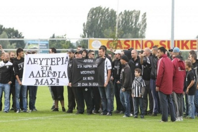 Μπήκαν μέσα οι οπαδοί του ΠΑΟΚ!