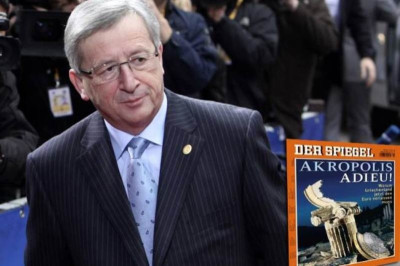 Γιούνκερ: «Η Ελλάδα δεν εφάρμοσε τα συμφωνηθέντα»