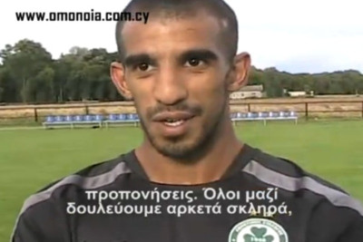Αισιόδοξος για την Ομόνοια ο Μπουαζά (video)