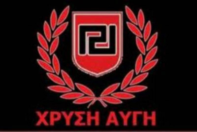 Η Χρυσή Αυγή μοιράζει τρόφιμα στην Νίκαια