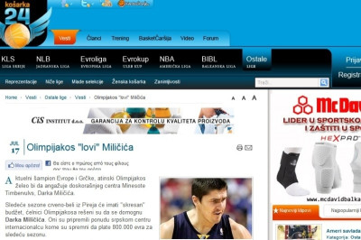 «Πρόταση σε Μίλισιτς ο Ολυμπιακός»