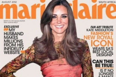 Kate Middleton: To ψεύτικο εξώφυλλο
