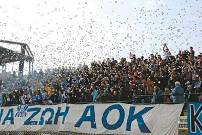 Ψώνια από… Βελούχι ο ΑΟ Καρδίτσας