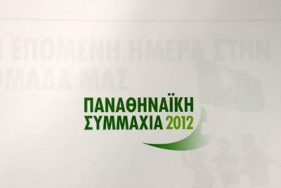 Το παίρνει ο κόσμος πάνω του!