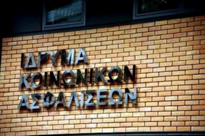 Έξαλλοι στον ΟΦΗ με εξώδικο που απέστειλε το ΙΚΑ!