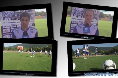 Σουάνης και Σταύρου για τον νέο Απόλλωνα (video)