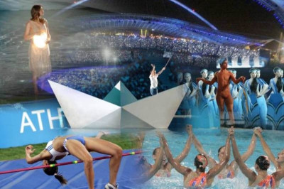 Το μεγάλο πλιάτσικο της Ολυμπιάδας 2004