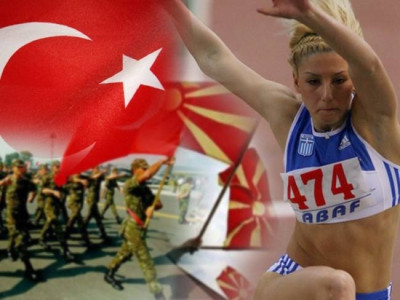 Καίνε την Βούλα για ένα σχόλιο και σκύβουν το κεφάλι σε Σκόπια-Τουρκία