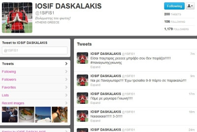 Λονδίνο 2012: «Πωρώθηκε» με Γκιώνη ο Δασκαλάκης!