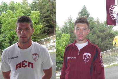 ΑΕΛ: Προπονήσεις με Σιατραβάνη, Αθανασόπουλο