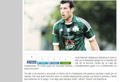 Βελάσκες: «Δάσκαλος ο Φερέιρα, στοίχημα ο Παναθηναϊκός»