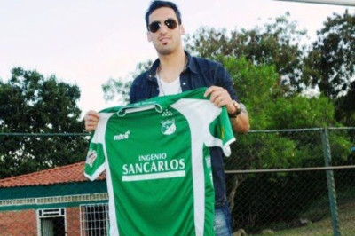 Ετοιμος για ντεμπούτο με την Ντεπορτίβο Κάλι ο Λεάλ