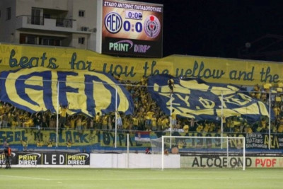 Σύνδεσμος Φιλάθλων ΑΕΛ: «Η τρέλα μεγαλώνει!»
