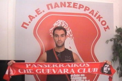 Πανσερραϊκός: Λιοντάρια οι Ράνιτς, Τσούτσης