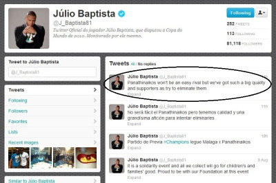 Μπαπτίστα: «Δεν είναι εύκολος αντίπαλος ο Παναθηναϊκός»