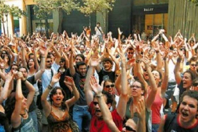 Σήμερα η Παγκόσμια Ημέρα Νεολαίας