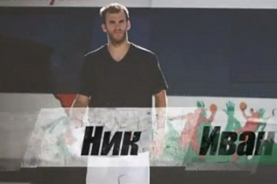 Ο Καλάθης στην πρώτη της Λοκομοτίβ Κουμπάν (video)