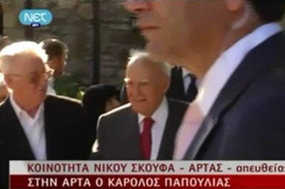 Αποδοκιμάστηκε στην Άρτα ο Παπούλιας (video)