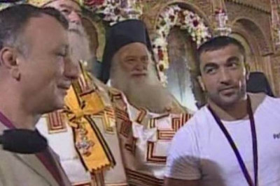 Βράβευσαν τον Ηλία Ηλιάδη στην Παναγία Σουμελά!