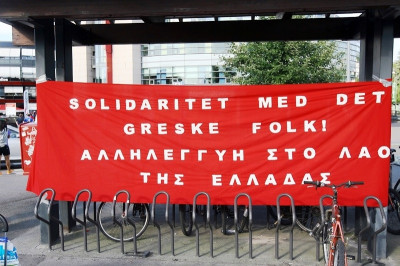 Οι Νορβηγοί στηρίζουν την Ελλάδα