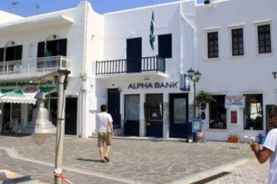 Ποινική δίωξη σε βαθμό κακουργήματος σε βάρος του 29χρονου