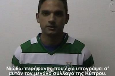 Σκέμπρι: «Γι' αυτό επέλεξα την Ομόνοια» (video)