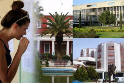 Βάσεις 2012: Μέχρι τις 28 Αυγούστου η ανακοίνωσή τους