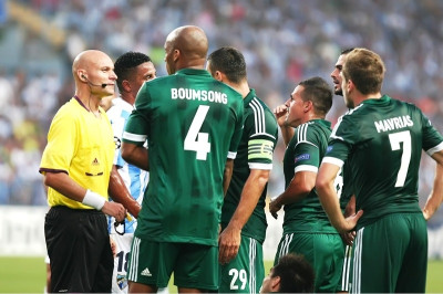 Πρόβλημα με Μπουμσόνγκ