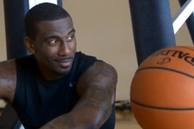 Το ΝΒΑ για τα μαθήματα Ολάζουον σε Αμάρε (video)