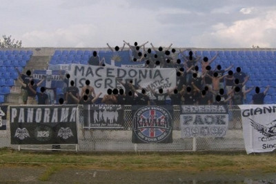 Πρόστιμο στον ΠΑΟΚ για το πανό με τη Νάσε