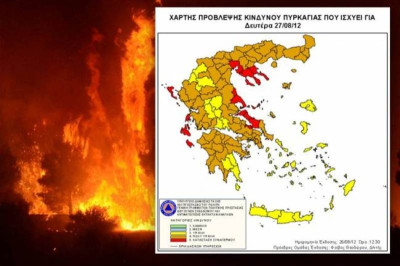 Υποχωρεί ο καύσωνας, έρχονται μποφόρ
