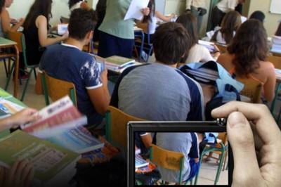 Παιδόφιλοι βιντεοσκοπούσαν μαθητές μέσα σε τάξη