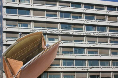 Ένας στους πέντε αδυνατεί να πληρώσει τους φόρους