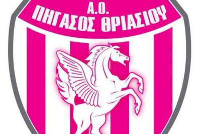 Οι 13 της Ρεντούμη για τον Πήγασο