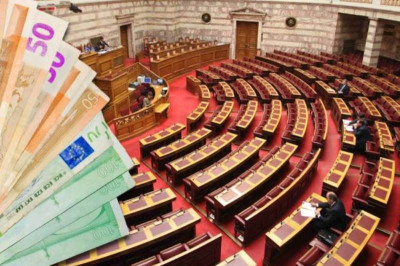 Οι 1.700 υπάλληλοι και οι αμοιβές των 102,4 εκατ. ευρώ